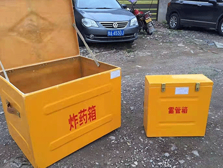 横栏镇为什么这对“搭档”必须永远分开？